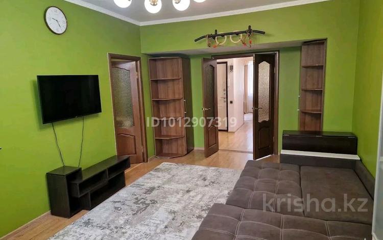 3-комнатная квартира · 70.5 м² · 4/5 этаж, Есенова 15/3 за 350 000 ₸ в Алматы, Медеуский р-н — фото 2