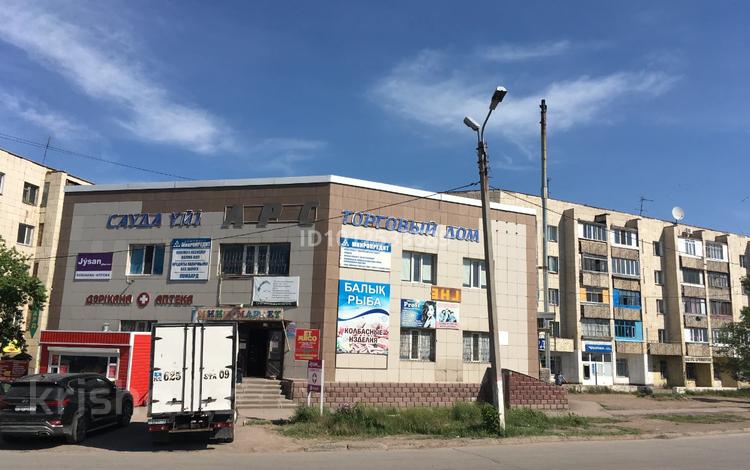 Магазины и бутики · 20 м² за 60 000 ₸ в Караганде, Алихана Бокейханова р-н — фото 4