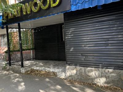 Свободное назначение · 100 м² за 450 000 ₸ в Костанае