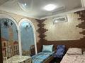Свободное назначение · 200 м² за 65 млн ₸ в Алматы, Ауэзовский р-н — фото 18