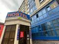 Свободное назначение · 200 м² за 65 млн ₸ в Алматы, Ауэзовский р-н — фото 2