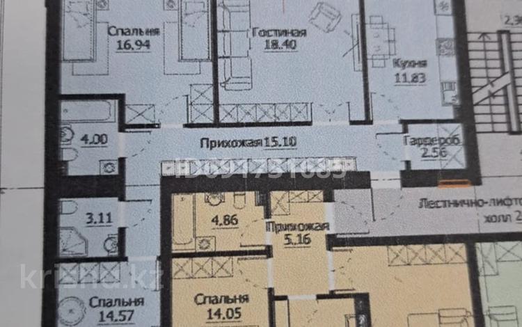 3-комнатная квартира, 90 м², 8/9 этаж, ауэзова 189/16 — Ауэзова-Габдулина за 25 млн 〒 в Кокшетау — фото 2