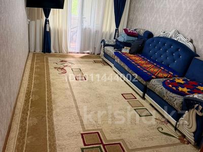 3-бөлмелі пәтер · 55.01 м² · 2/5 қабат, телецентр 4 — сатпаева, бағасы: 16.5 млн ₸ в Таразе