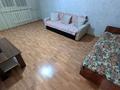 1-комнатная квартира · 41 м² · 6/9 этаж, мкр Жетысу-1 14 — Момышулы - Улугбека за 200 000 ₸ в Алматы, Ауэзовский р-н — фото 4