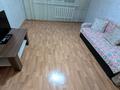 1-комнатная квартира · 41 м² · 6/9 этаж, мкр Жетысу-1 14 — Момышулы - Улугбека за 200 000 ₸ в Алматы, Ауэзовский р-н — фото 5