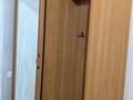 1-комнатная квартира · 41 м² · 6/9 этаж, мкр Жетысу-1 14 — Момышулы - Улугбека за 200 000 ₸ в Алматы, Ауэзовский р-н — фото 14