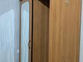 1-комнатная квартира · 41 м² · 6/9 этаж, мкр Жетысу-1 14 — Момышулы - Улугбека за 200 000 ₸ в Алматы, Ауэзовский р-н — фото 15