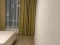 1-бөлмелі пәтер · 40 м² · 2/9 қабат, Ж.Нәжмеденова 28, бағасы: 300 000 ₸ в Астане, Сарайшык р-н — фото 8
