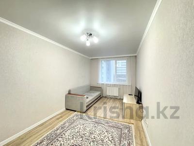 Продажа квартир в Астане: 2-комнатная квартира · 53 м² · 12/19 этаж, МангиликЕл 72/1 за 31.5 млн 〒 2-комнатная квартира · 53 м² · 12/19 этаж, МангиликЕл 72/1 за 31.5 млн 〒 в Астане, Есильский р-н