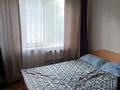 2-комнатная квартира · 51.7 м² · 1/5 этаж, Л.Толстого 11 за 14.9 млн ₸ в Усть-Каменогорске — фото 5