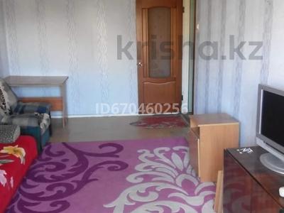 Продажа квартир в Алматинской обл.: 2-комнатная квартира · 48 м² · 4/5 этаж, 5 мкр 40 за 22.5 млн 〒 2-комнатная квартира · 48 м² · 4/5 этаж, 5 мкр 40 за 22.5 млн 〒 в Конаеве (Капчагай)