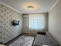 2-комнатная квартира · 45 м² · 10/12 этаж, Бабаева 158 — Радостовца за 320 000 ₸ в Алматы, Бостандыкский р-н — фото 11