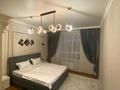 2-бөлмелі пәтер · 80 м² · 13/16 қабат, Сырым батыра 99/3, бағасы: 20 000 ₸ в Шымкенте, Каратауский р-н