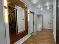 2-бөлмелі пәтер · 80 м² · 13/16 қабат, Сырым батыра 99/3, бағасы: 20 000 ₸ в Шымкенте, Каратауский р-н — фото 11