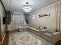 2-бөлмелі пәтер · 80 м² · 13/16 қабат, Сырым батыра 99/3, бағасы: 20 000 ₸ в Шымкенте, Каратауский р-н — фото 8