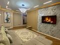 2-бөлмелі пәтер · 80 м² · 13/16 қабат, Сырым батыра 99/3, бағасы: 20 000 ₸ в Шымкенте, Каратауский р-н — фото 9