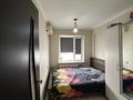 4-комнатная квартира · 64 м² · 5/5 этаж, Шұғыла 8 за 10 млн ₸ в  — фото 14