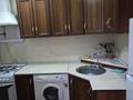 2-бөлмелі пәтер · 50 м² · 5/7 қабат, 8-ш/а. 8, бағасы: 180 000 ₸ в Актау, 8-й мкр — фото 6