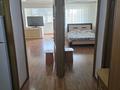 2-бөлмелі пәтер · 50 м² · 5/7 қабат, 8-ш/а. 8, бағасы: 180 000 ₸ в Актау, 8-й мкр — фото 9