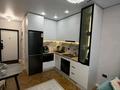 2-бөлмелі пәтер · 50.4 м² · 4/13 қабат, Жандосова 94/12, бағасы: 44 млн ₸ в Алматы, Бостандыкский р-н
