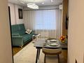 2-бөлмелі пәтер · 50.4 м² · 4/13 қабат, Жандосова 94/12, бағасы: 44 млн ₸ в Алматы, Бостандыкский р-н — фото 4