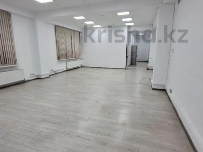 Кеңселер · 112 м², бағасы: 800 000 ₸ в Алматы, Алмалинский р-н