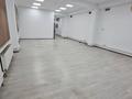 Офисы · 112 м² за 800 000 ₸ в Алматы, Алмалинский р-н — фото 2