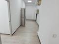 Офисы · 112 м² за 800 000 ₸ в Алматы, Алмалинский р-н — фото 4