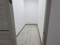 Офисы · 112 м² за 800 000 ₸ в Алматы, Алмалинский р-н — фото 5