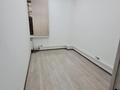 Офисы · 112 м² за 800 000 ₸ в Алматы, Алмалинский р-н — фото 7