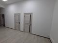 Офисы · 112 м² за 800 000 ₸ в Алматы, Алмалинский р-н — фото 8