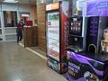 Офисы · 112 м² за 800 000 ₸ в Алматы, Алмалинский р-н — фото 9