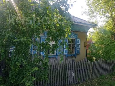 Отдельный дом · 3 комнаты · 70 м² · 5 сот., Добролюбова — Рабочий за 9.5 млн 〒 в Петропавловске