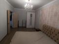 1 комната · 35 м², Алихан Бокейхана 21 за 90 000 ₸ в Астане, Есильский р-н — фото 3