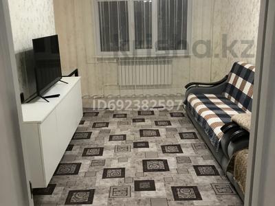 2-бөлмелі пәтер, 50 м², 1/5 қабат, мкр Центральный, Махамбета Утемисова 128б — Восток , за Арыном ( строит рынок ), бағасы: 13 млн 〒 в Атырау, мкр Центральный