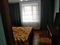 2-бөлмелі пәтер · 50 м² · 3/5 қабат, мкр Новый Город, Алиханова 37/3 — Мед.Университет, бағасы: 180 000 ₸ в Караганде, Казыбек би р-н — фото 2