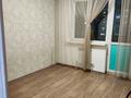 3-бөлмелі пәтер · 75 м² · 3/9 қабат, Шұғыла ш/а., Микрорайон «Шугыла», бағасы: 300 000 ₸ в Алматы, Наурызбайский р-н — фото 3