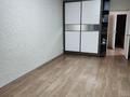 3-бөлмелі пәтер · 75 м² · 3/9 қабат, Шұғыла ш/а., Микрорайон «Шугыла», бағасы: 300 000 ₸ в Алматы, Наурызбайский р-н — фото 4