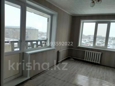 1-комнатная квартира, 17 м², Муткенова 54 за 4 млн 〒 в Павлодаре