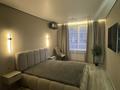 4-бөлмелі пәтер · 110 м² · 4/12 қабат, Жандосова 94 29 б, бағасы: 750 000 ₸ в Алматы, Бостандыкский р-н — фото 10