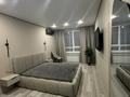 4-бөлмелі пәтер · 110 м² · 4/12 қабат, Жандосова 94 29 б, бағасы: 750 000 ₸ в Алматы, Бостандыкский р-н — фото 12