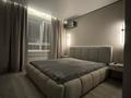 4-бөлмелі пәтер · 110 м² · 4/12 қабат, Жандосова 94 29 б, бағасы: 750 000 ₸ в Алматы, Бостандыкский р-н — фото 19