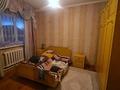 Отдельный дом · 6 комнат · 140 м² · 8 сот., мкр Кайтпас 2, улица Сырым батара 71 — Мкр Кайтпас 2 за 54 млн ₸ в Шымкенте, Абайский р-н — фото 6