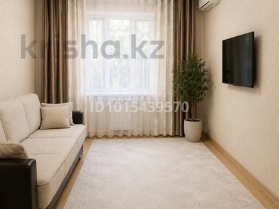 2-комнатная квартира · 48 м² · 2/5 этаж, Абая 129 — Абая-Айтике би за 15 000 ₸ в Таразе