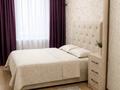 2-комнатная квартира · 48 м² · 2/5 этаж, Абая 129 — Абая-Айтике би за 15 000 ₸ в Таразе — фото 2