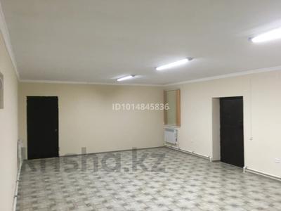 Қоғамдық тамақтану орны · 78 м², бағасы: 250 000 ₸ в Актобе, жилой массив Юго-Запад-1