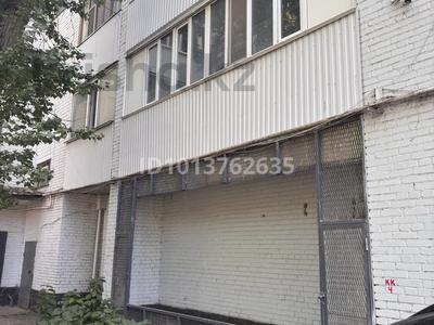 4-комнатная квартира · 80 м² · 2/5 этаж, Абая 57 за 150 000 ₸ в Уральске