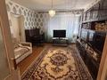 4-комнатная квартира · 80 м² · 2/5 этаж, Абая 57 за 150 000 ₸ в Уральске — фото 8