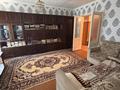 4-комнатная квартира · 80 м² · 2/5 этаж, Абая 57 за 150 000 ₸ в Уральске — фото 9