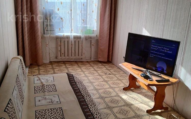 2-комнатная квартира, 45 м², 4/5 этаж, Пришахтинск, Пришахтинск, 21й микрорайон 20